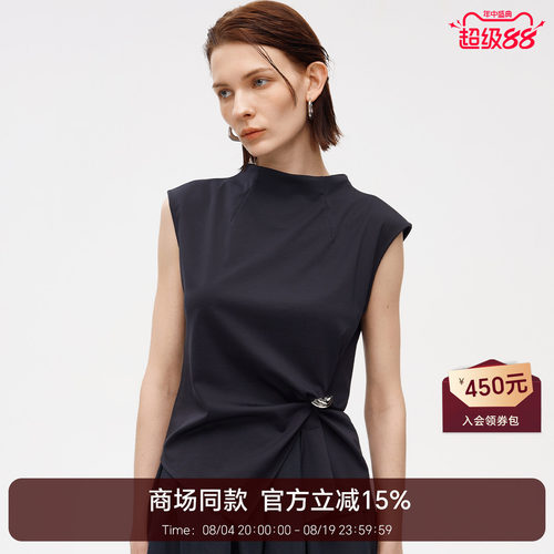 【明星同款】恩比时设计感马夹女2026夏季新款圆领无袖气质上衣