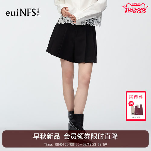 恩比时设计感百褶裙裤女2026秋季新款高腰显瘦百搭宽松阔腿短裤