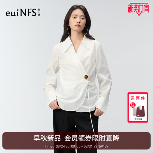 恩比时设计感衬衫女2026秋季新款纯棉叠片式门襟法式翻领长袖上衣