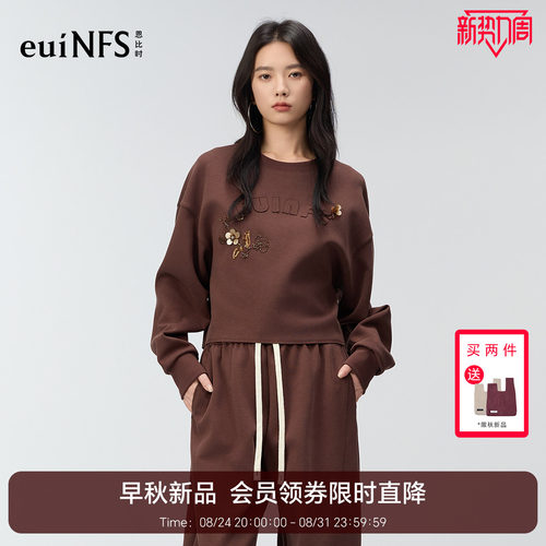 恩比时短款卫衣女2026秋季新款立体字母手工钉花宽松落肩圆领上衣