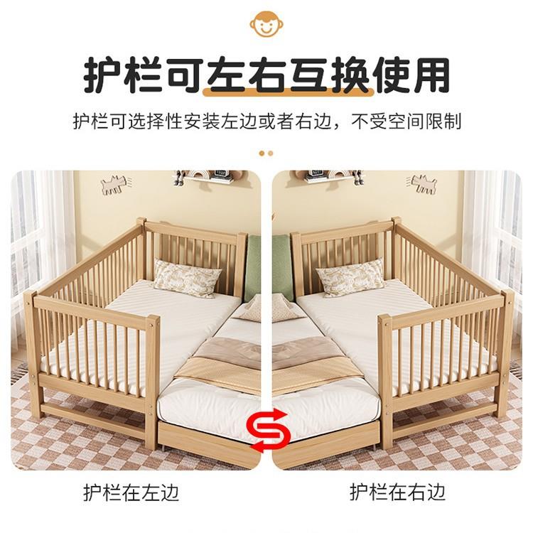 床胡木护栏儿童床婴儿纯粗实木拼接床加加桃高公GKV主床无胶水单