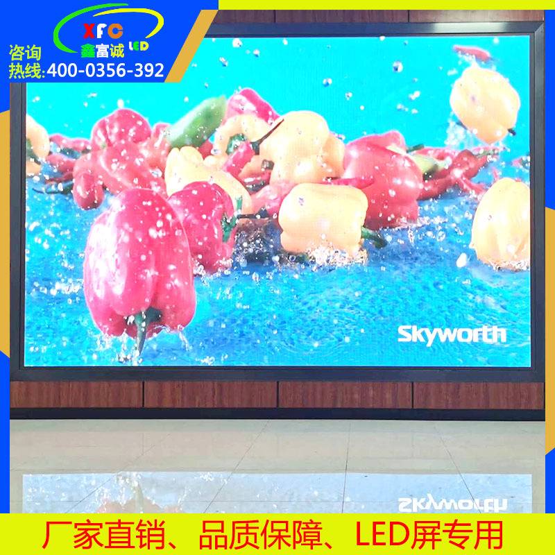 灵星雨接收卡RV908led全彩显示屏室内外高清LED屏专用同步控制卡