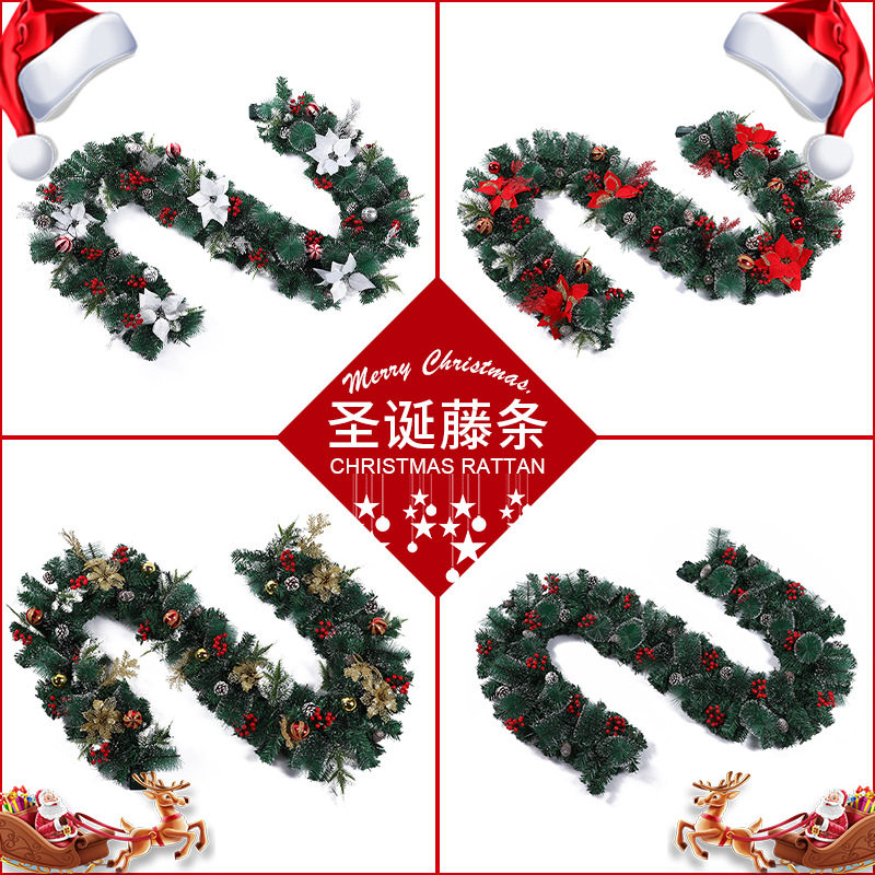 跨境圣诞装饰藤条带灯仿真树叶圣诞门挂商场橱窗装饰品圣诞藤条