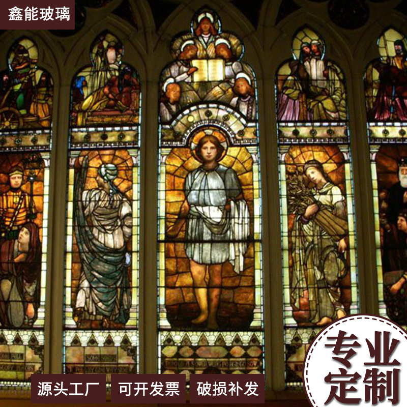 彩晶教堂艺术玻璃 家装工装酒店欧式彩绘彩色玻璃 门窗工艺玻璃