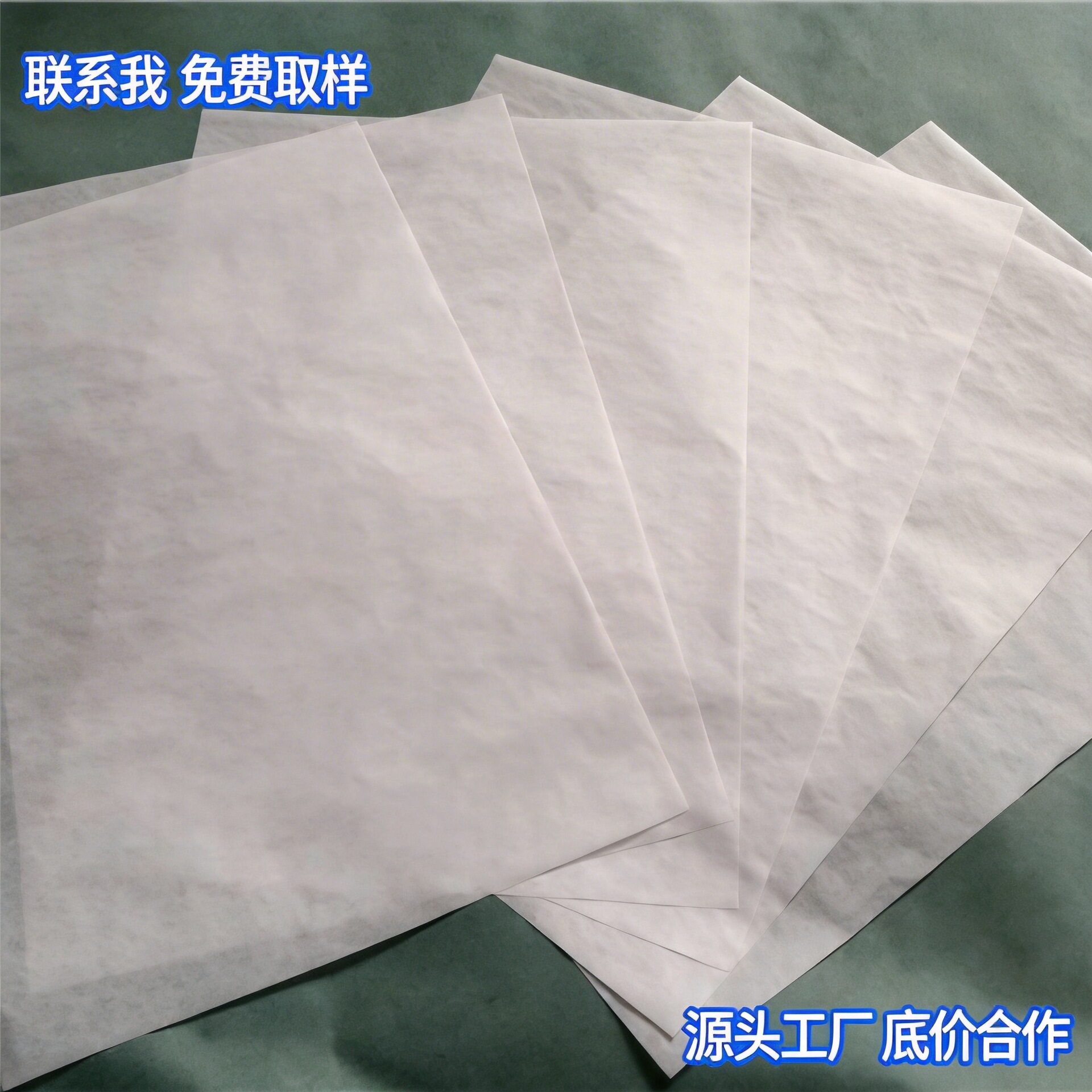 白色防锈纸14克拷贝纸17克拷贝纸防潮纸电镀包装纸电镀吸油纸直销