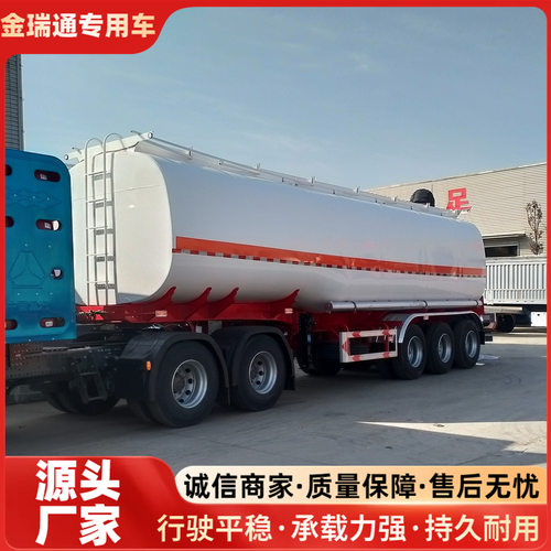 跨境50立方5仓柴汽油罐半挂车 普通液体运输罐 框架防腐蚀液体罐