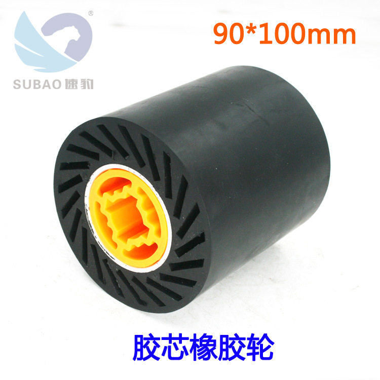 速豹90*00mm不锈钢拉丝轮