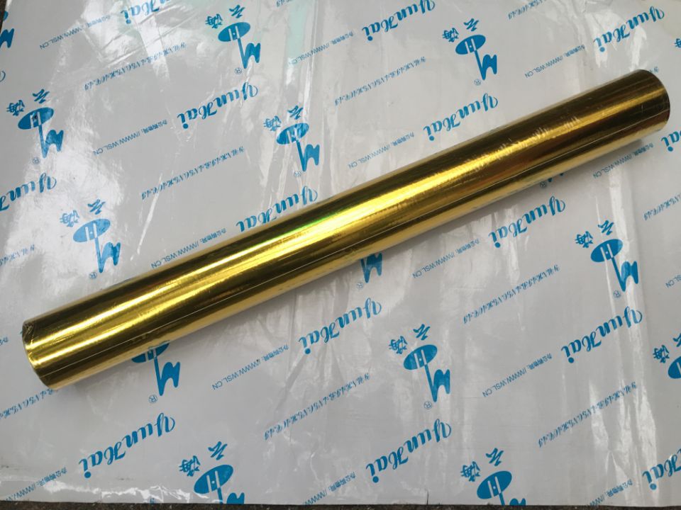 土豪金自粘墙贴0.6*9米