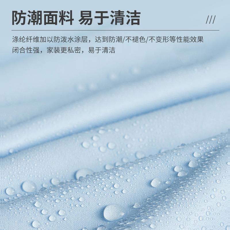 阳光房顶天帘咨询客服棚帘隔热晒夏季遮阳半遮防光全遮光