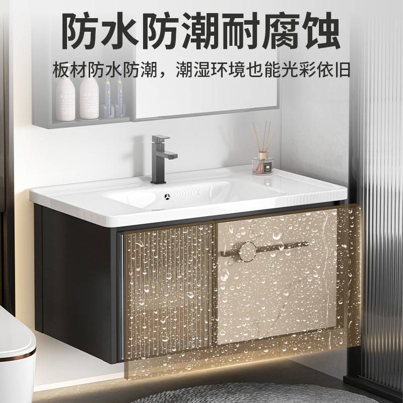 陶瓷一体盆浴室柜现代简约挂墙式卫生间洗脸池洗漱台盆柜厂家直销