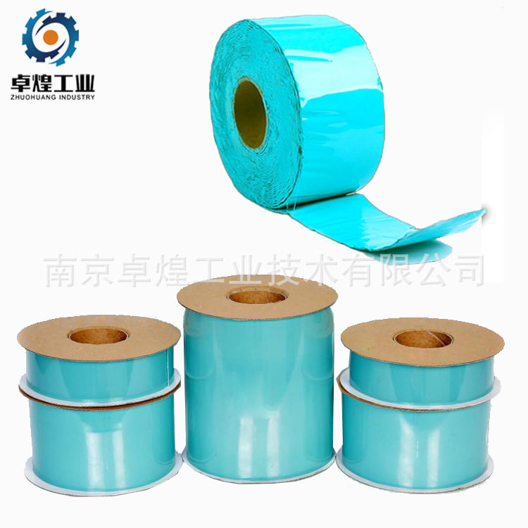 粘弹体防腐胶带膏斯托普STOPAQ管道胶带丁基胶带进出口双面胶厂家