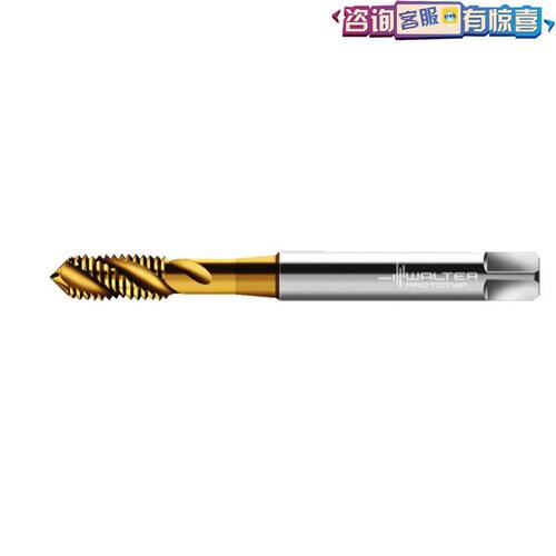 德国瓦尔特高速钢丝锥丝攻