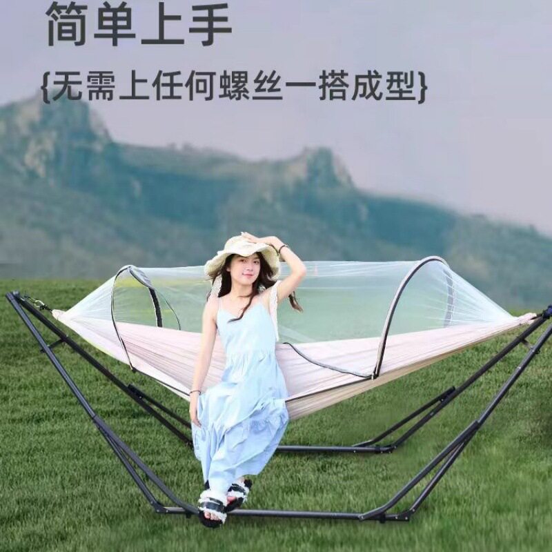 吊篮吊床户外透气网布秋千室内双人宿舍悬挂式吊椅防防蚊防侧翻