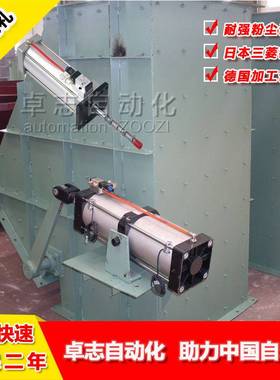 恒力型气缸QGS/QGSZ/QGSD/QGSL/QGSP/QGSJ/QGSF/QGM/QGX/QGY