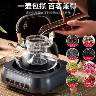 泡茶烧电水家用F9696MJH可壶明火蒸煮 煮茶玻璃耐高温陶炉壶全套装