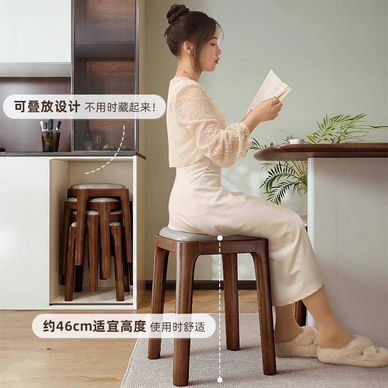 实木凳子家用可叠放软包板凳客厅木头矮凳简约现代小方凳餐桌lyd