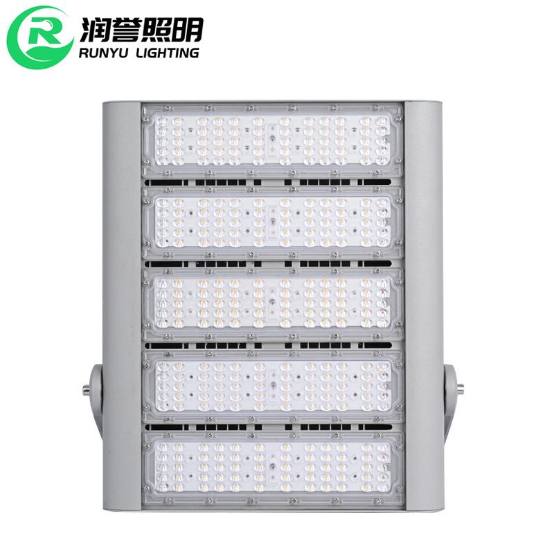 LED模组隧道灯高杆灯户外应急照明100W投光灯华普球场灯工程照明