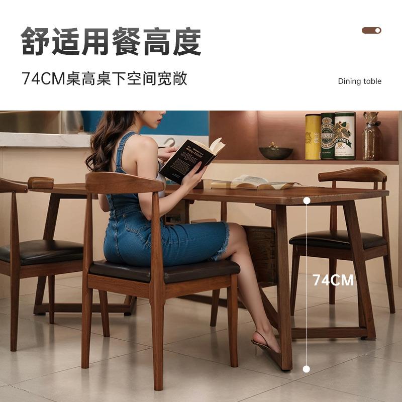 餐桌组客厅家用小户餐饮WWS商用烧烤店吃桌饭型子大板桌快餐店桌