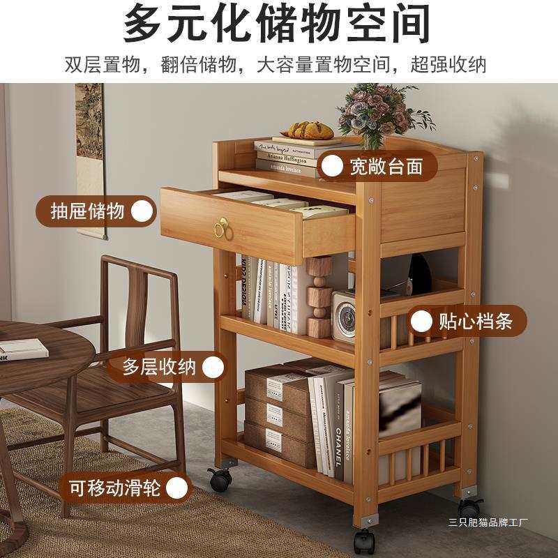 可移动茶几客厅沙发旁边的边柜边几茶台带轮小茶桌置物架小桌子