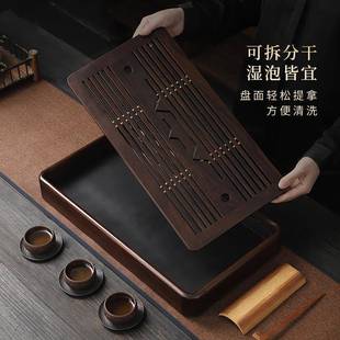 干泡黑台茶台托 家用檀胡桃木实木茶盘茶07海小室型办公蓄水储水式
