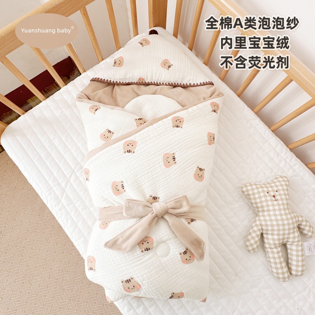 元霜宝贝纯棉宝宝绒加厚抱被