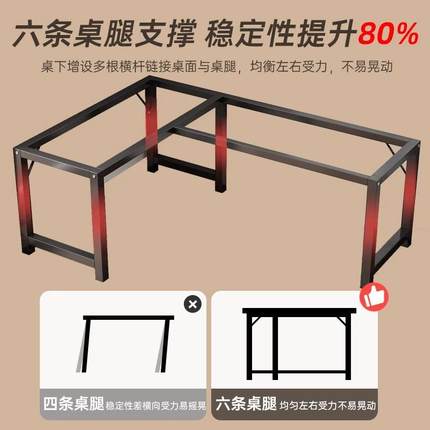 电脑桌台式转角桌家用L型书桌学生写字桌卧室拐角办公桌简易桌子