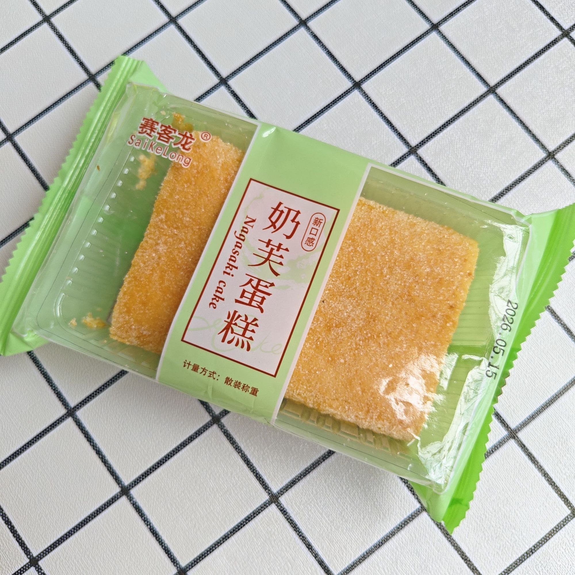 网红夹心奶芙蛋糕撒糖松软西式糕点独立包装早餐代餐解馋休闲零食
