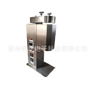 高温高压动态滤失仪膨润土钻井液泥浆滤失量测试仪高温高压失水仪