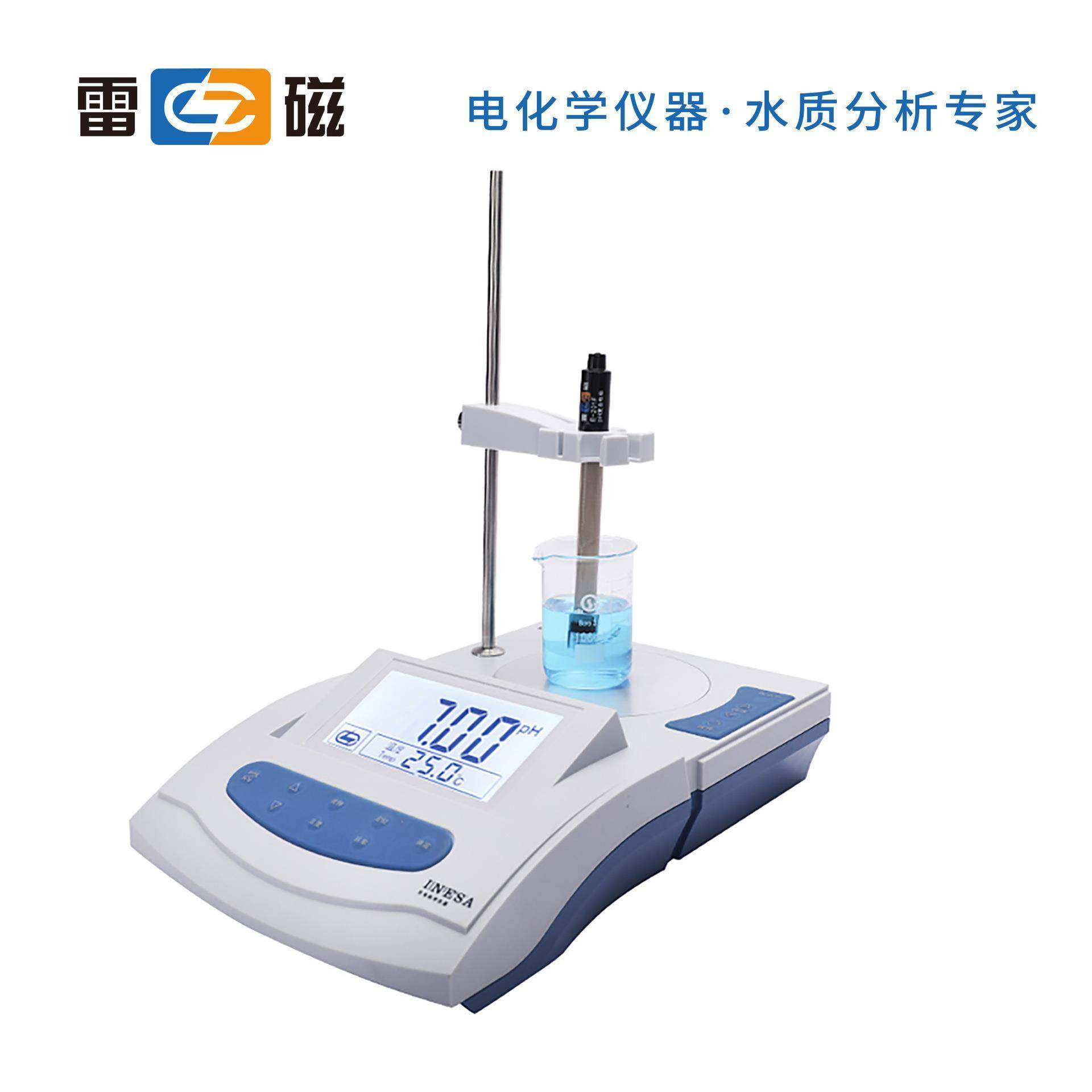 上海PHS-3G台式酸度计PH计实验室酸度计PH计分析仪,五金/工具,酸度计,淘宝优惠券,粉丝福利购,淘宝优惠卷