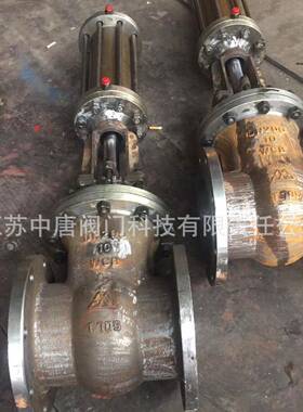 Z741H-10C液动法兰铸钢闸阀 Z741H液动闸阀 闸阀 铸钢闸阀 阀门