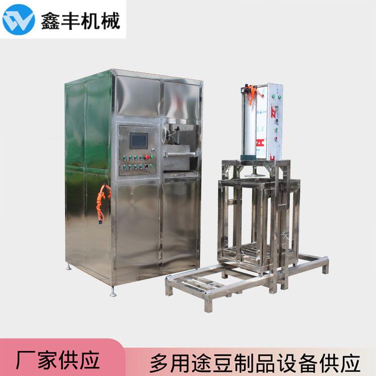 新型豆干机厂家实拍 五香豆干全套设备 整机发货