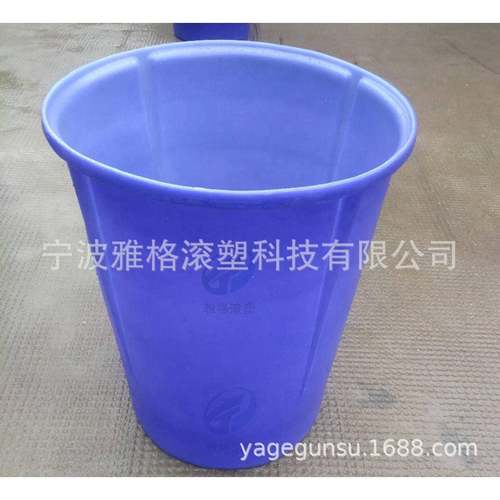 食品级滚塑豆芽桶220L圆形敞口豆芽种植桶牛筋PE豆芽催生桶