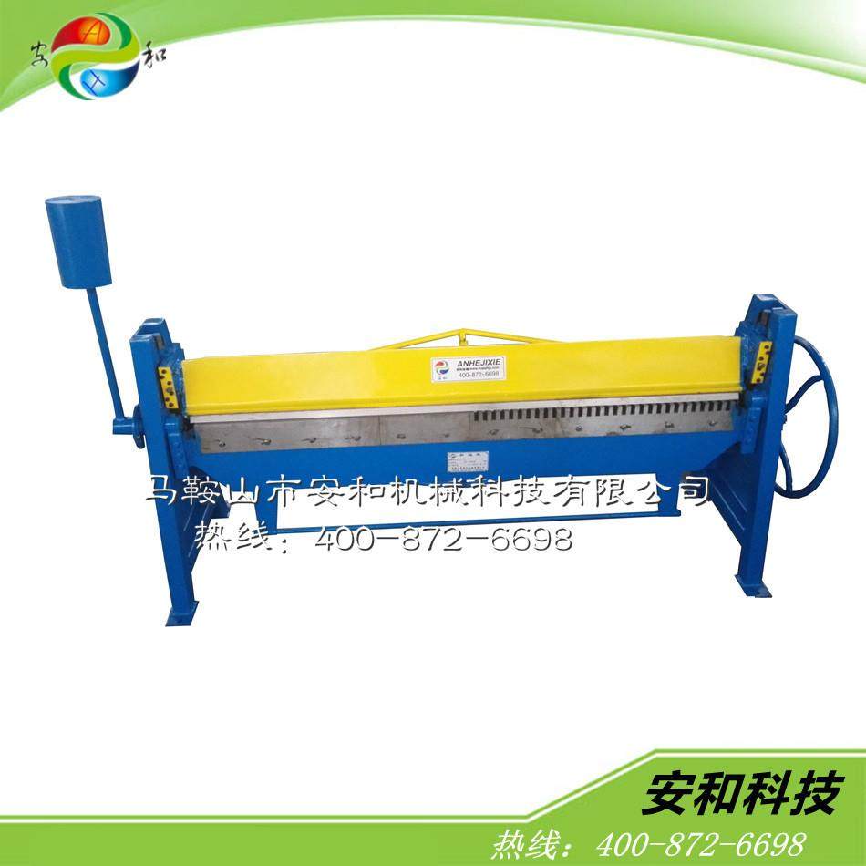 共板法兰折边机2.5米 小型手动折板机 通风管道设备 手动折弯机,五金/工具,机床,淘宝优惠券,粉丝福利购,淘宝优惠卷