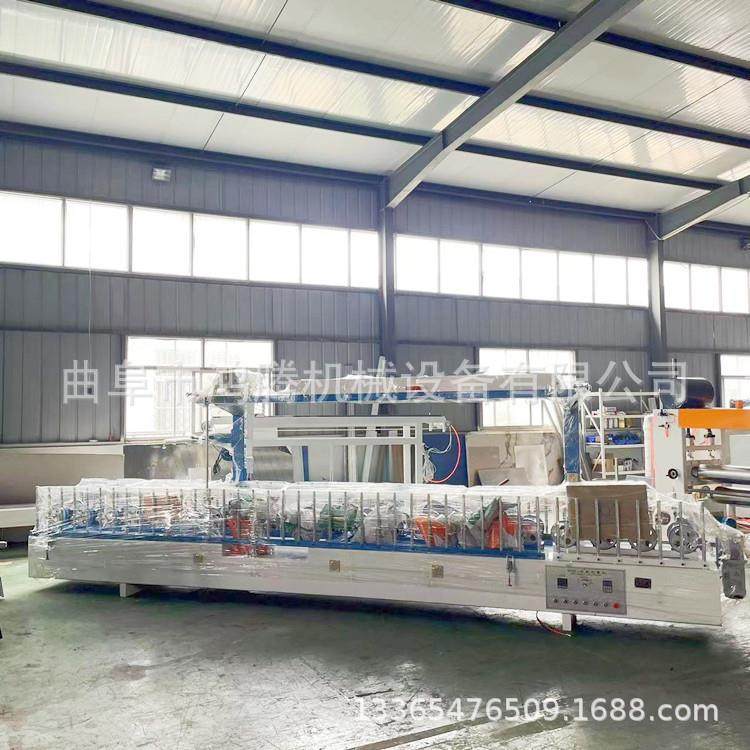 一机多规格包覆机 格栅板PUR热熔胶覆膜机 450门套板包覆机,五金/工具,机床,淘宝优惠券,粉丝福利购,淘宝优惠卷