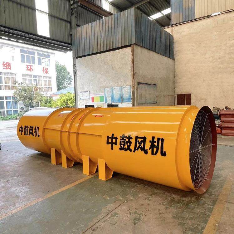 SDF隧道风机 隧道施工风机 隧道送风机 排烟隧道口吹风机生产厂家,五金/工具,风机/鼓风机/通风机,淘宝优惠券,粉丝福利购,淘宝优惠卷