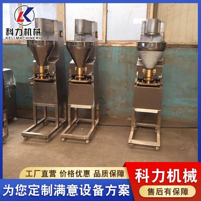 厂家供应丸子线设备 肉丸鱼丸成型机 鸡肉丸蔬菜丸子机
