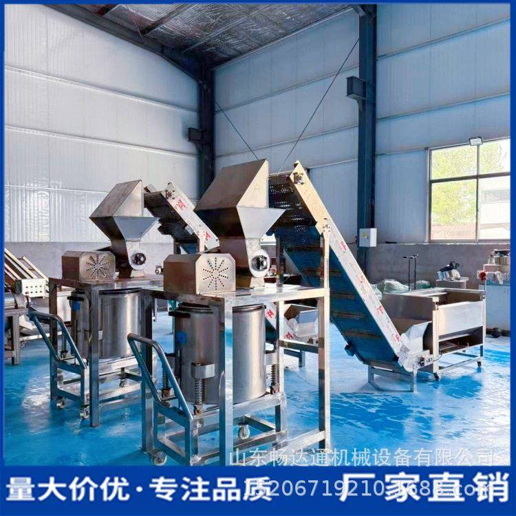 全自动果蔬液压压榨机商用果渣分离收汁机刺梨诺丽果压榨脱汁机