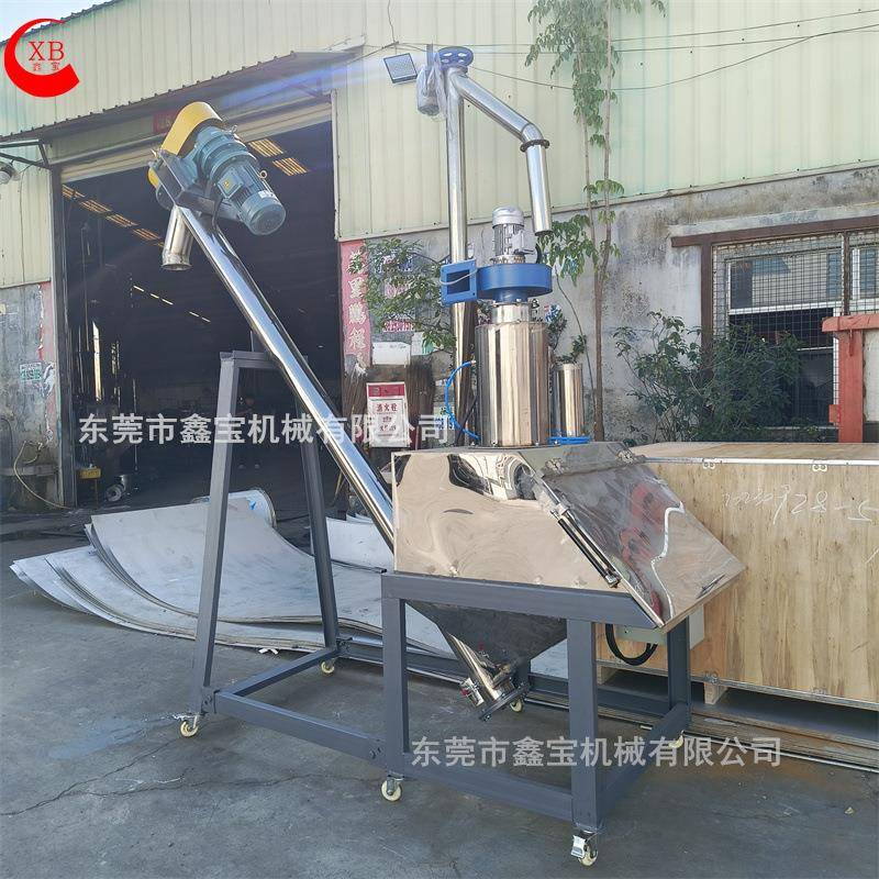 3米螺旋输送机 带无尘投料斗提升机 化工食品粉末加料机密封好