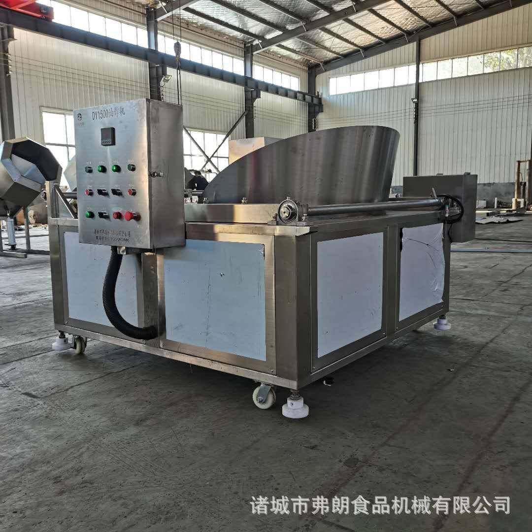 丸子油炸机 大米锅巴油炸机 麻薯油炸锅 全自动油炸设备生产厂家,清洗/食品/商业设备,休闲食品加工设备,淘宝优惠券,粉丝福利购,淘宝优惠卷