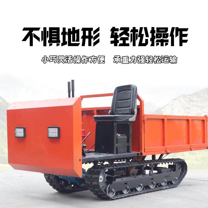 矿用履带式运输车农用果园柴油搬运车爬山虎履带运输车全地形工地