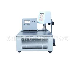 恒温槽卧式恒温浴槽粘度计专用恒温浴槽冷却循环机循环恒温水浴槽