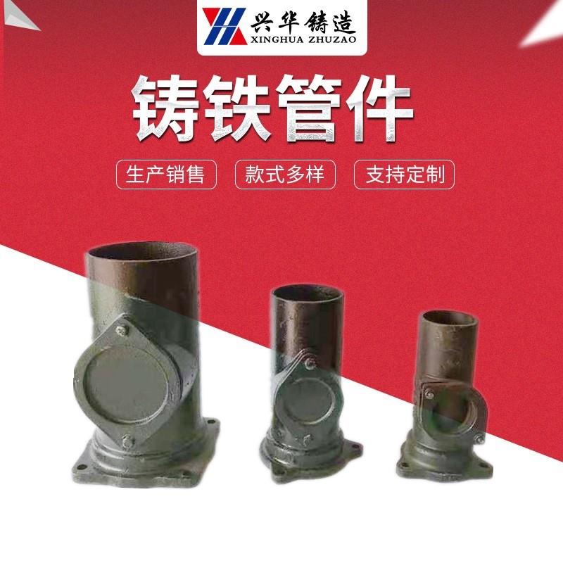 A型铸铁管件 GB/T12772排水管件立检口 法兰压盖式检修口