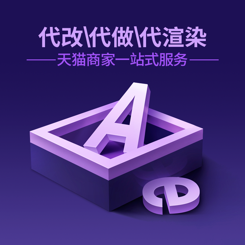 AE代渲染PR模板工程文件修改年会开场倒计时视频剪辑制作片头导出