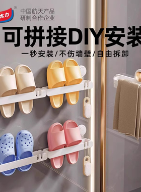 太力家用浴室拖鞋架复古卫生间加厚鞋子收纳厕所门后吸盘置物架子