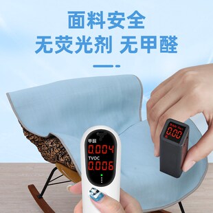 夏季冰丝凉席蛋壳椅垫坐垫椅垫夏天龙虾沙发摇摇椅子凉席垫套罩子