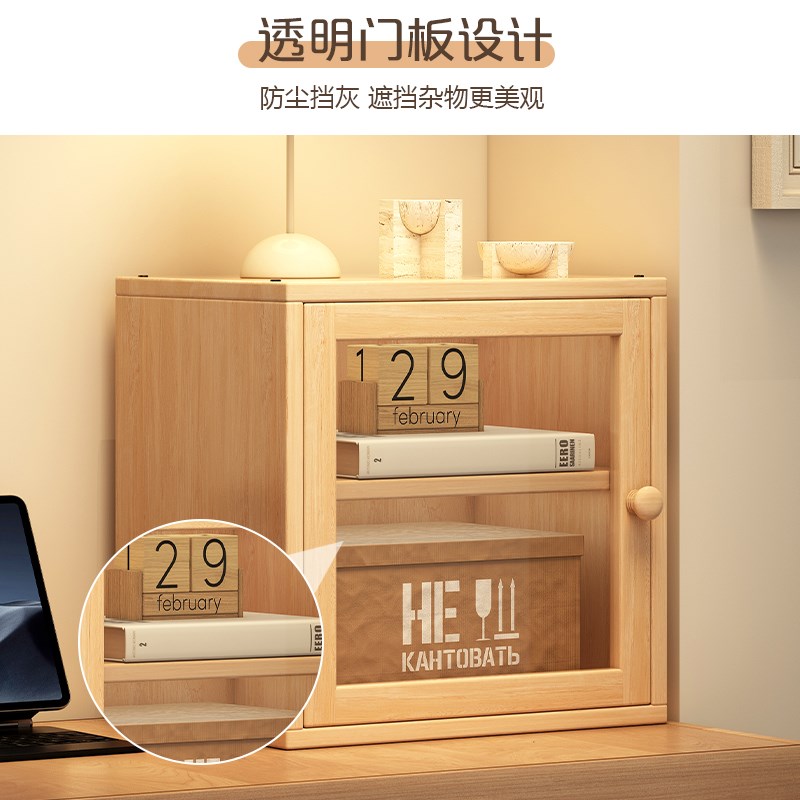 自由组合书架实木书柜格子柜置物架简约落M地杂物柜房间立架展示