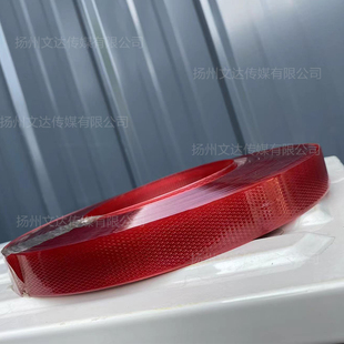 2512彩色塑钢带 簸箕背篓箩筐手工编织材料包diy