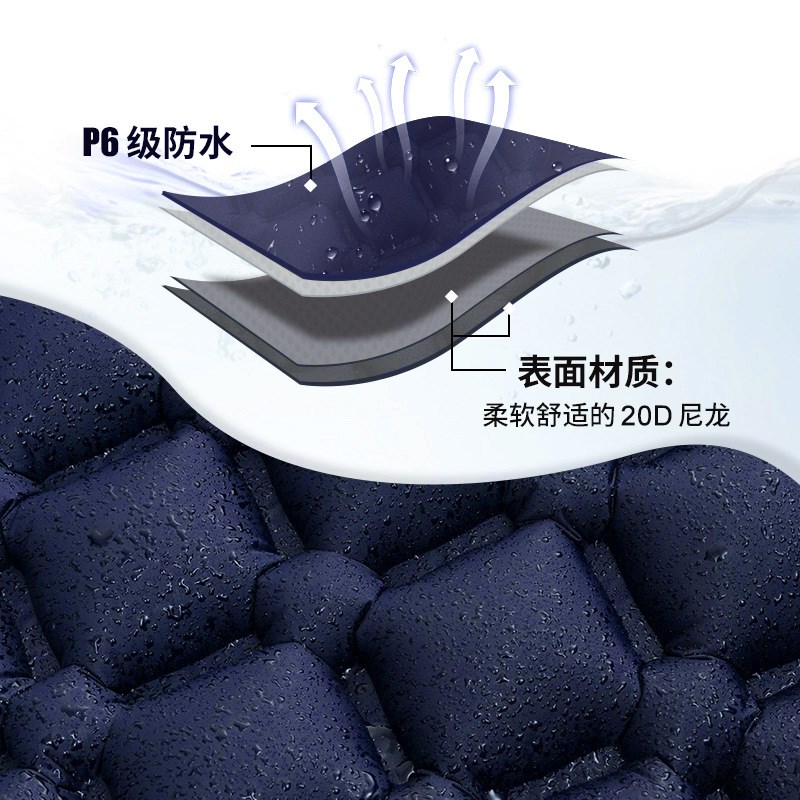 户外便捷脚踩按压式一体式TPU充气垫野K营办公室午休沙滩充气床垫