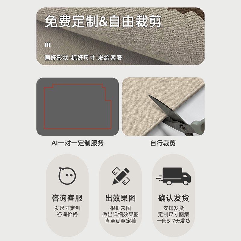 入户门地垫新中式现代q家用进门口地垫可定制玄关垫免擦室外地毯