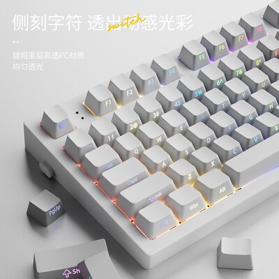 腹灵昼影流光键帽原厂侧刻PBT渐变透光wooting60he 前行者x75/87